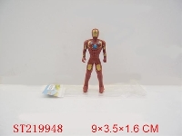 ST219948 - STEEL MAN