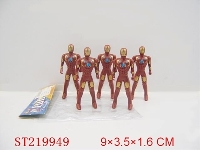 ST219949 - STEEL MAN(5PCS)