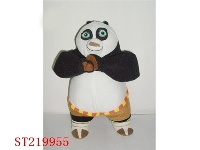 ST219955 - 28CM MAKE A FIST BEAR CAT