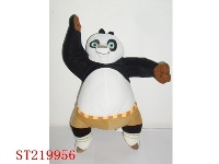ST219956 - 34CM MAKE A FIST BEAR CAT