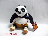 ST219960 - 20CM SEAT BEAR CAT WITH ACETABULA