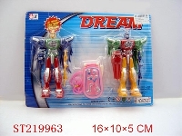 ST219963 - ROBOT AND MOBILE TELEPHONE