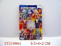 ST219965 - SUPER MAN