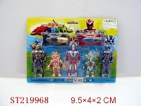 ST219968 - SUPER MAN ,DEVIL AND CAR