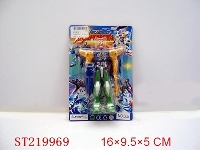 ST219969 - ROBOT WITH LIGTH