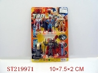 ST219971 - SPIER MAN AND BOW