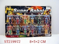 ST219972 - ROBOT (12PCS)