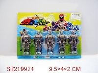 ST219974 - BAT MAN (5PCS)
