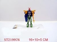 ST219976 - SPIDER MAN W/LIGTH