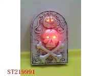 ST219991 - ALL SAINT DAY WITH SOUND