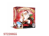 ST220055 - CHESS GAME