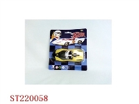 ST220058 - PULL-BACK RACING CAR