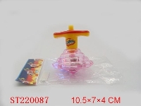 ST220087 - 梅花闪光陀螺/二款三色混装