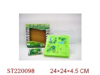 ST220098 - LABYRINTH