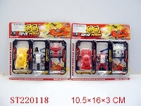 ST220118 - PULL-BACK CAR