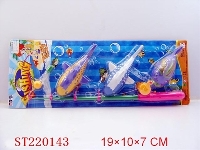 ST220143 - FISHING SET