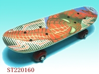 ST220160 - 滑板小号双翘