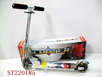 ST220185 - 全铝滑板车