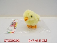 ST220202 - WINDING UP DUCK