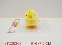 ST220203 - WINDING UP CHOOK
