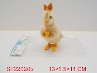 ST220205 - WINDING UP KANGAROO