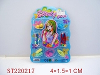 ST220217 - 饰品