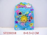 ST220218 - 饰品