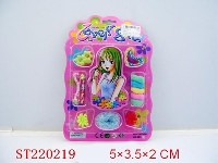 ST220219 - 饰品