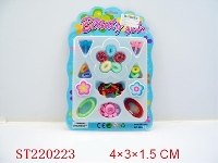 ST220223 - 饰品