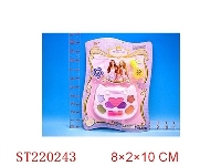 ST220243 - COSMETIC