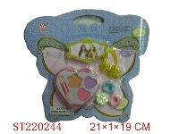 ST220244 - COSMETIC