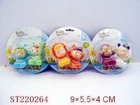 ST220264 - PORCELAIN ENAMEL BABY HAPPY WASH
