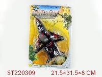 ST220309 - FRICTION PLANE