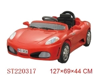ST220317 - R/C BABY RIDE ON CAR