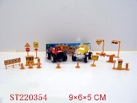 ST220354 - PULL-BACK CAR