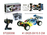 ST220358 - 1:10 R/C NITRO CAR