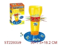 ST220359 - DRAW GAME