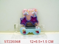 ST220368 - 饰品