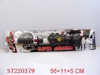 ST220379 - SPRAY-PANINT SWORD WITH FLASH
