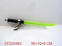 ST220383 - SPRAY CLARITY SWORD WITH FLASH