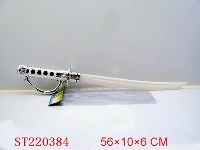 ST220384 - PLATE SWORD WITH FLASJ LIGHT