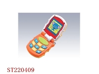 ST220409 - MOBILEPHONE MUSIC W/BATTERY