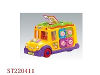 ST220411 - B/O AUTOBUS WITH MUSIC AND LIGHT