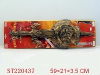ST220437 - SWORD WITH SOUND