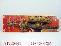 ST220441 - SWORD WITH ARMGUARD AND SOUND