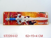 ST220442 - SWORD WITH FLASH AND SOUND
