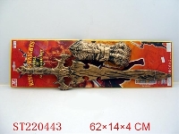 ST220443 - KNIFE SWORD WITH SOUND  AND ARMGUARD