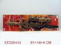 ST220444 - KNIFE SWORD WITH SOUND  AND ARMGUARD