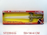 ST220445 - KNIFE SWORD WITH FLASH LIGHT AND SOUND