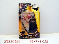 ST220459 - BAT MAN WITH LIGHT